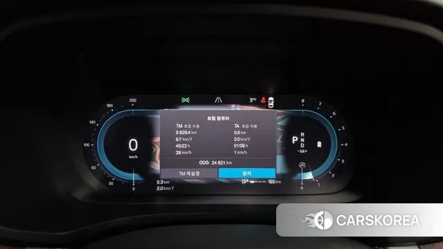 Volvo V60 Cross-Country 2nd Generation id 3685269 из Кореи 18