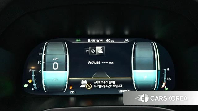 Kia K7 Premier Hybrid id 4371403 из Кореи 18