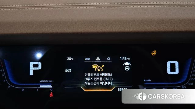 Ssangyong Torres id 4541123 из Кореи 31