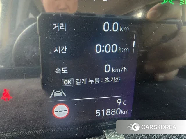 Hyundai Staria id 3467716 из Кореи 9