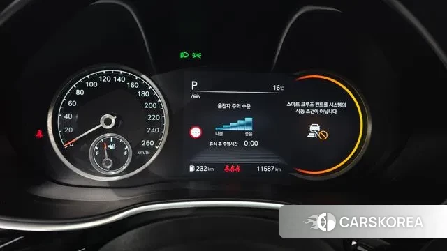 Genesis G80 (RG3) id 3281610 из Кореи 18