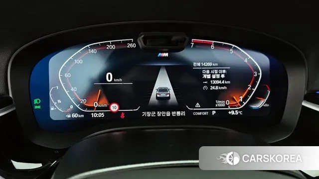 BMW 5 Series (G30) id 3701571 из Кореи 18