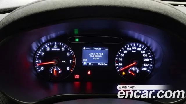 Kia The New Sorento id 2937086 из Кореи 18