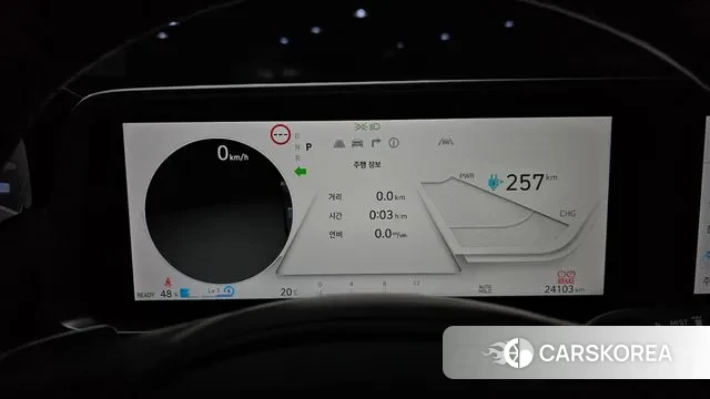 Hyundai Ionic 6 id 3359956 из Кореи 18