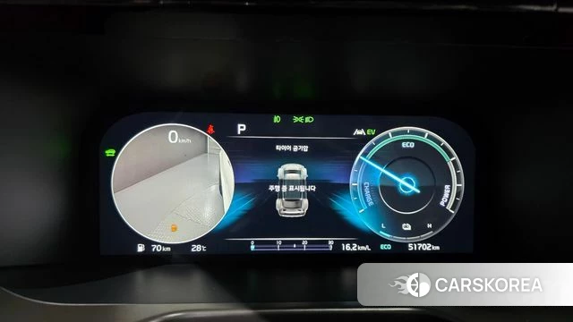 Kia Sorento 4th Generation id 4735400 из Кореи 29