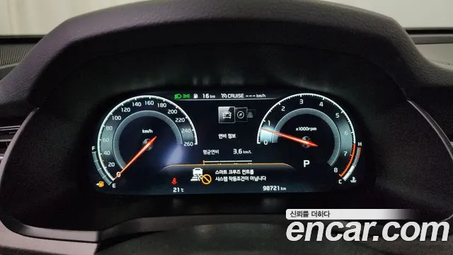 Kia K7 Premier id 2720332 из Кореи 18