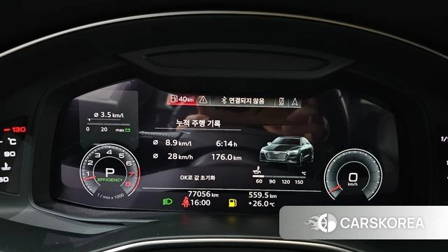 Audi A7 (4K) id 4836361 из Кореи 18