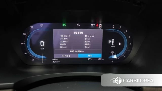 Volvo S90 id 4194711 из Кореи 34