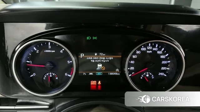 Kia Carnival 4th generation id 3696509 из Кореи 18