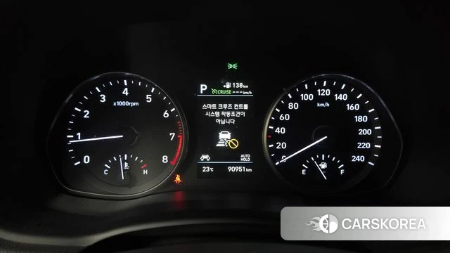 Hyundai i30 (PD) id 4324777 из Кореи 29