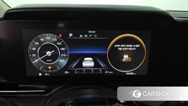 Kia Carnival 4th generation id 4469774 из Кореи 18