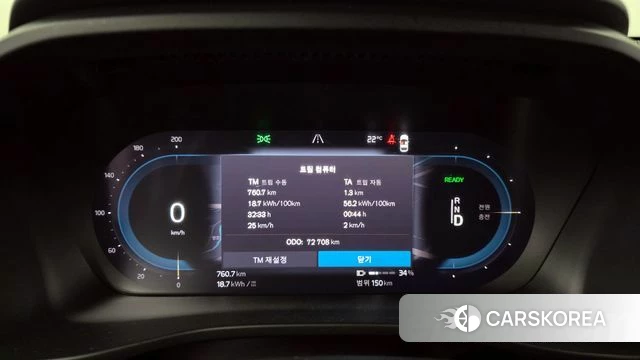 Volvo C40 Richards id 4223485 из Кореи 18