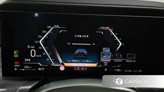 BMW 7 Series (G70) id 3614631 из Кореи 18