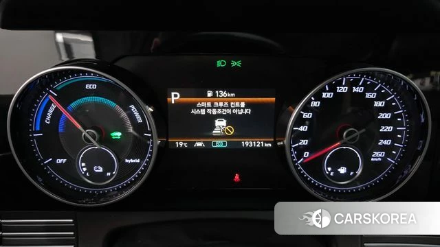 Hyundai The New Grandeur IG Hybrid id 3965746 из Кореи 18