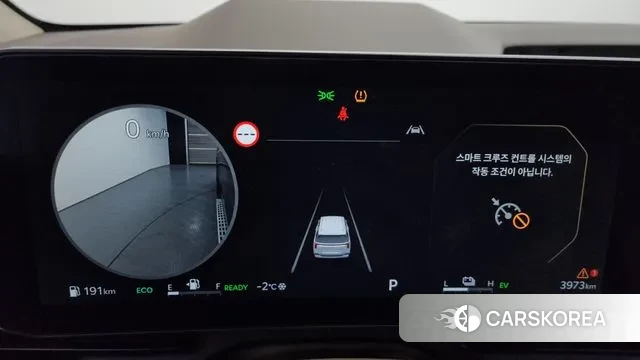 Kia The New Carnival 4th Generation id 3619878 из Кореи 18