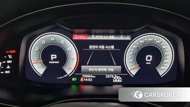 Audi Q8 (4M) id 3002814 из Кореи 16