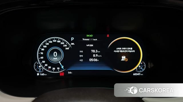 Hyundai Palisade id 3843289 из Кореи 18