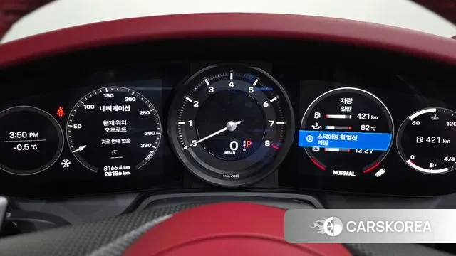 Porsche 911(992) id 3443899 из Кореи 18