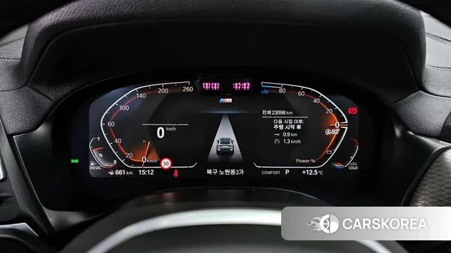 BMW X4 (G02) id 3523394 из Кореи 18