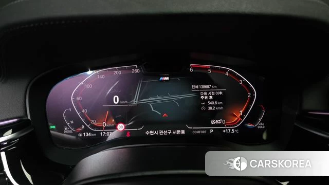 BMW 6 Series GT (G32) id 3878500 из Кореи 18