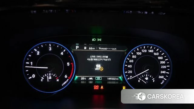 Hyundai Palisade id 4434682 из Кореи 31