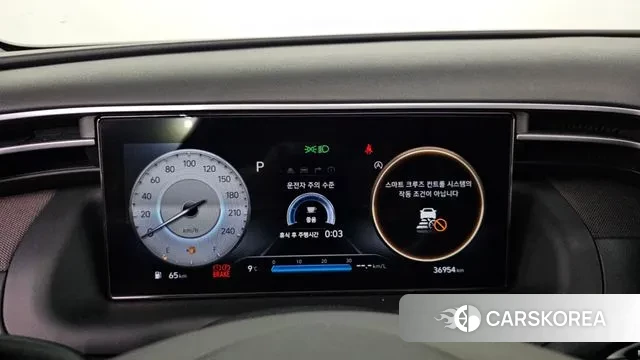 Hyundai Tucson (NX4) id 3373007 из Кореи 18