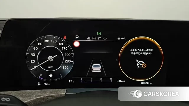 Kia K8 id 3438631 из Кореи 18