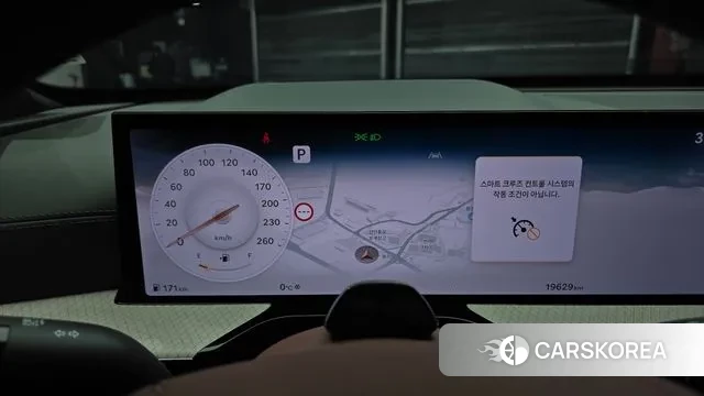 Genesis GV80 id 3610332 из Кореи 18