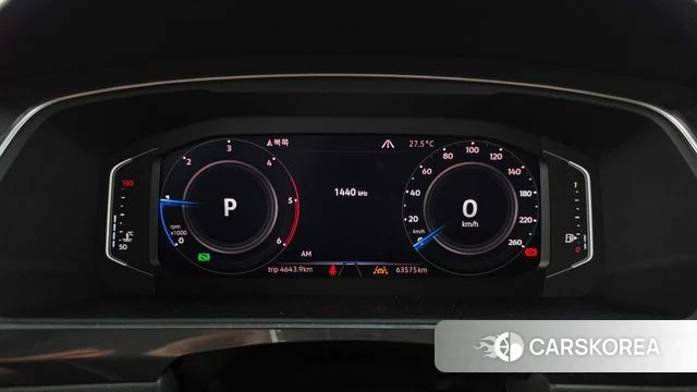 Volkswagen Tiguan Allspace id 4785027 из Кореи 36
