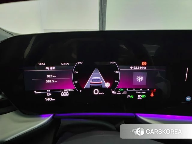 Audi Q5 (80A) id 4847232 из Кореи 18