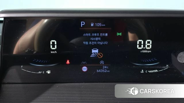 Hyundai Staria id 4506172 из Кореи 28