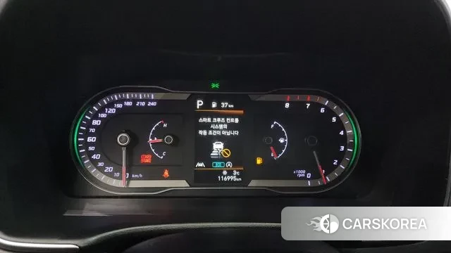 Hyundai Tucson (NX4) id 3447874 из Кореи 18