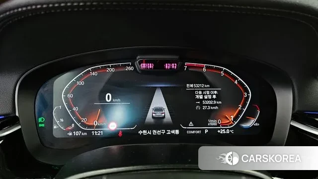 BMW 5 Series (G30) id 3032916 из Кореи 18