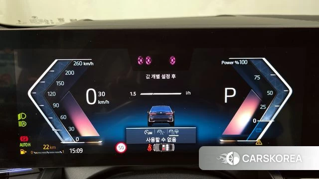 BMW 5 Series (G60) id 3876511 из Кореи 18