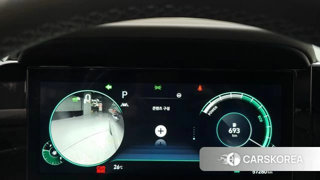 Hyundai The New Grandeur IG Hybrid id 4929446 из Кореи 35