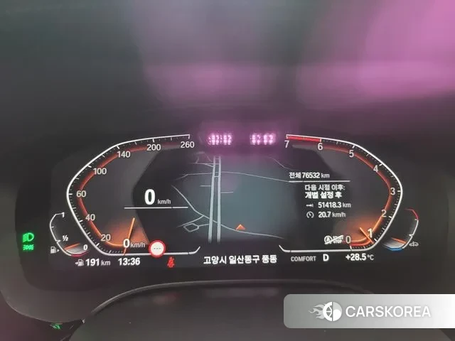 BMW 5 Series (G30) id 3044524 из Кореи 16