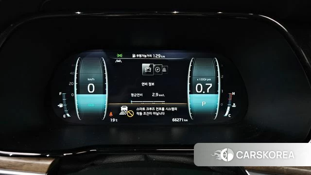 Kia Mohave Master id 4018229 из Кореи 18