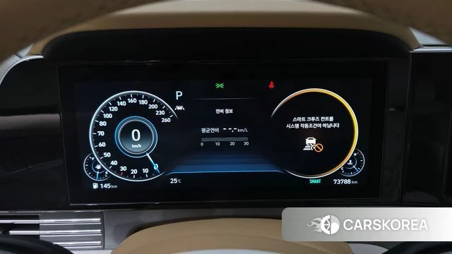 Hyundai The New Grandeur IG id 4697214 из Кореи 18
