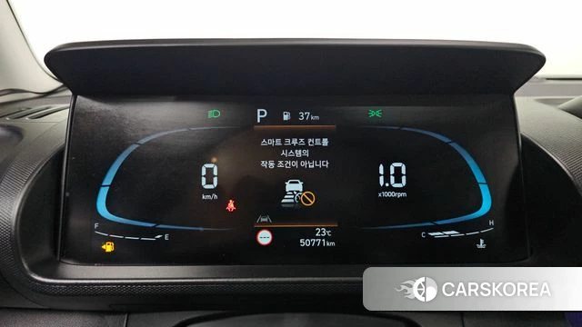 Hyundai Casper id 4711640 из Кореи 30