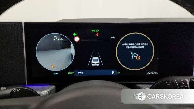 Hyundai Sonata D Edge Hybrid (DN8) id 3921955 из Кореи 19