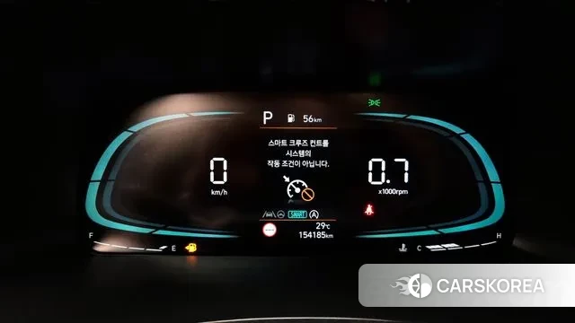 Hyundai The New Palisade id 3022596 из Кореи 18