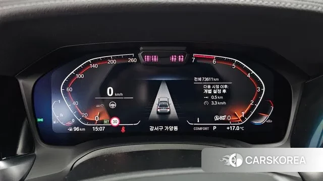 BMW 3 Series (G20) id 3334945 из Кореи 18