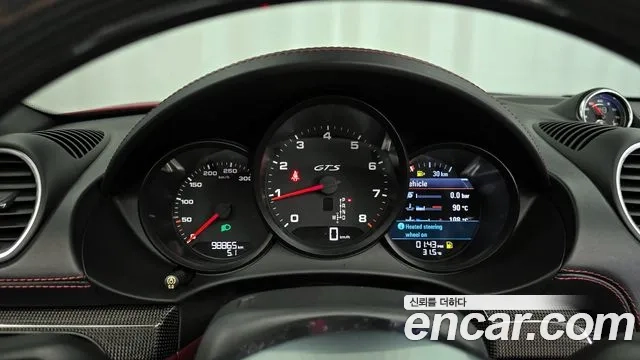 Porsche 718 Boxster id 2891756 из Кореи 18