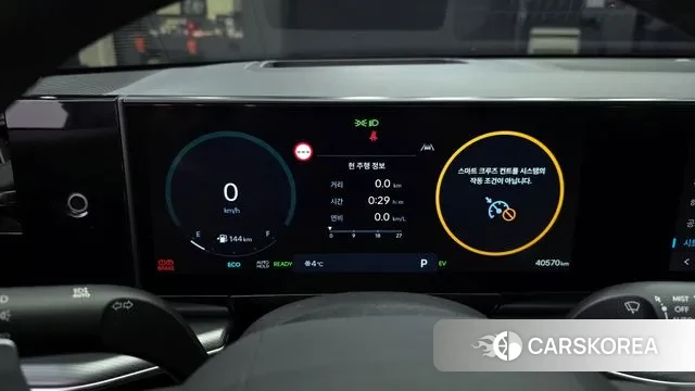 Hyundai Grandeur Hybrid (GN7) id 3442568 из Кореи 18