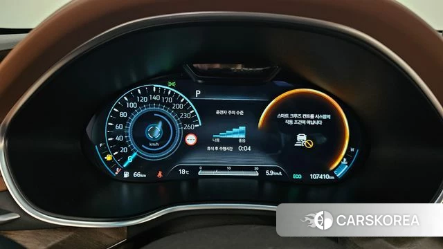 Genesis G80 (RG3) id 4316236 из Кореи 32