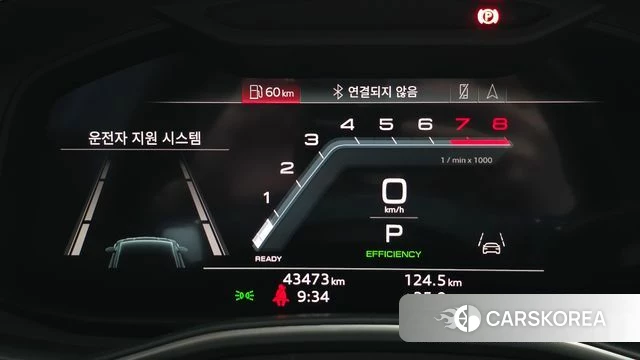 Audi A7 (4K) id 4517995 из Кореи 31