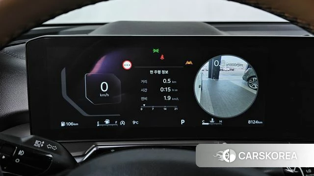 Kia The New Sorento 4th Generation id 3850261 из Кореи 18