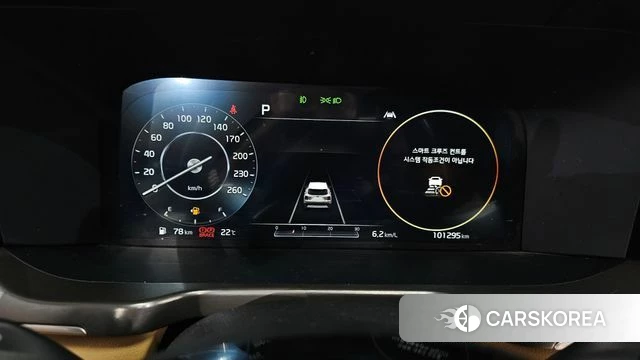 Kia Sorento 4th Generation id 4470931 из Кореи 34