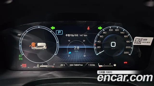 Ssangyong All New Rexton id 2812591 из Кореи 18