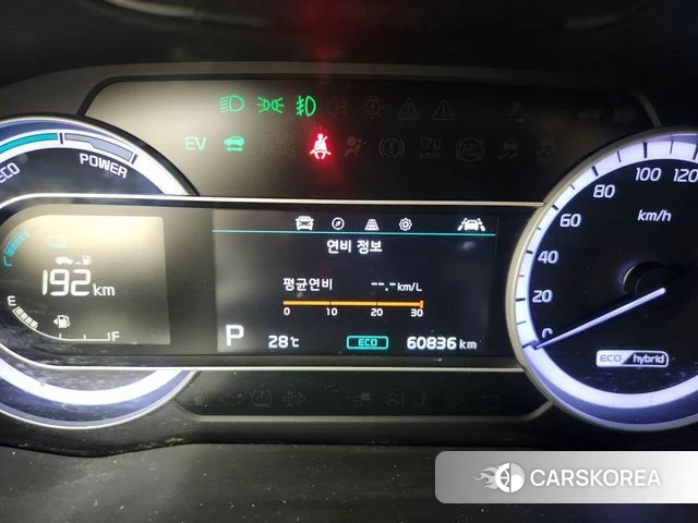 Kia The New Niro id 4465286 из Кореи 18